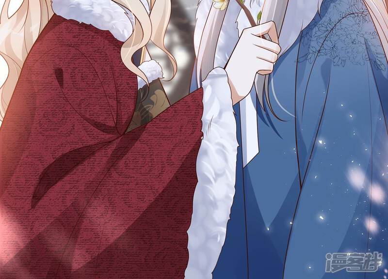 《反派宠妃太难当》第129话 按计划行事 第55页