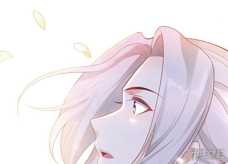 《反派宠妃太难当》第129话 按计划行事 第62页