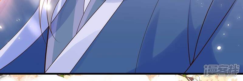 《反派宠妃太难当》第129话 按计划行事 第64页