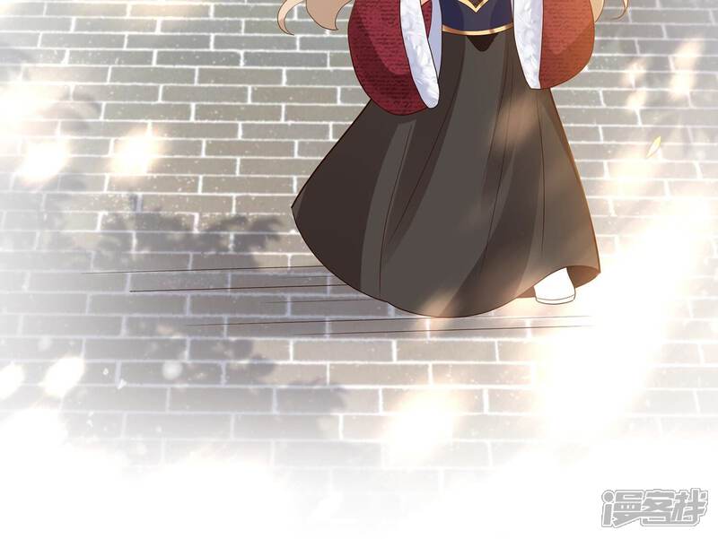 《反派宠妃太难当》第129话 按计划行事 第67页