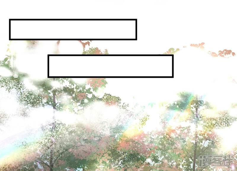 《反派宠妃太难当》第129话 按计划行事 第68页