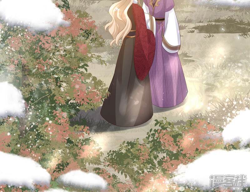 《反派宠妃太难当》第129话 按计划行事 第70页