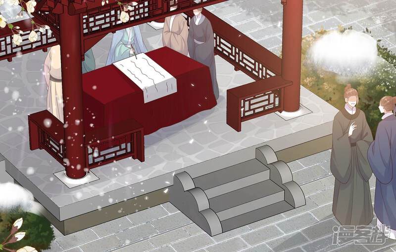 《反派宠妃太难当》第129话 按计划行事 第7页