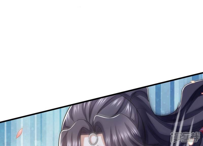 《反派宠妃太难当》第130话 脱身之计 第12页