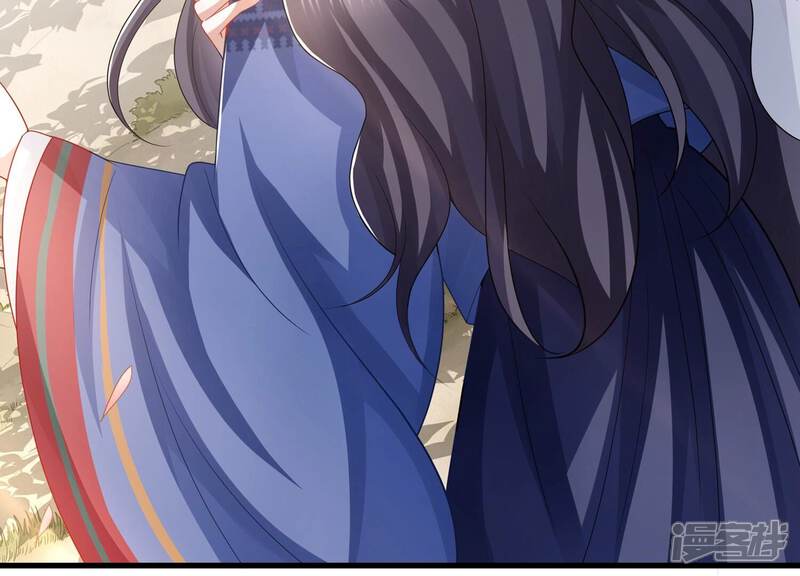 《反派宠妃太难当》第130话 脱身之计 第16页