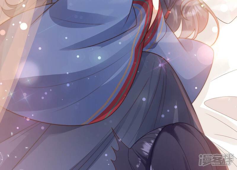 《反派宠妃太难当》第130话 脱身之计 第42页