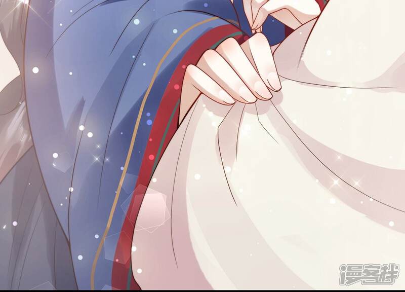 《反派宠妃太难当》第130话 脱身之计 第51页