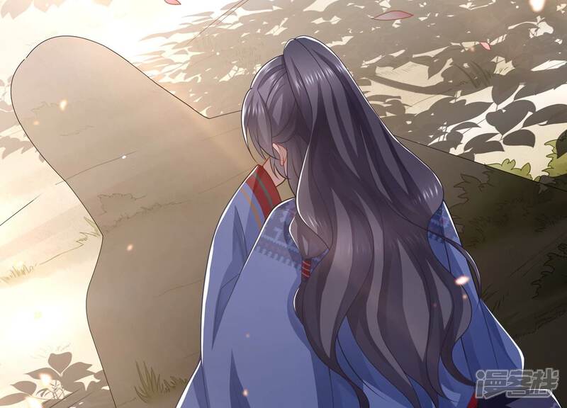 《反派宠妃太难当》第130话 脱身之计 第8页