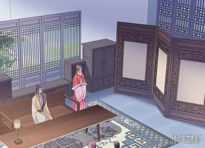 《反派宠妃太难当》第131话 拒婚 第25页