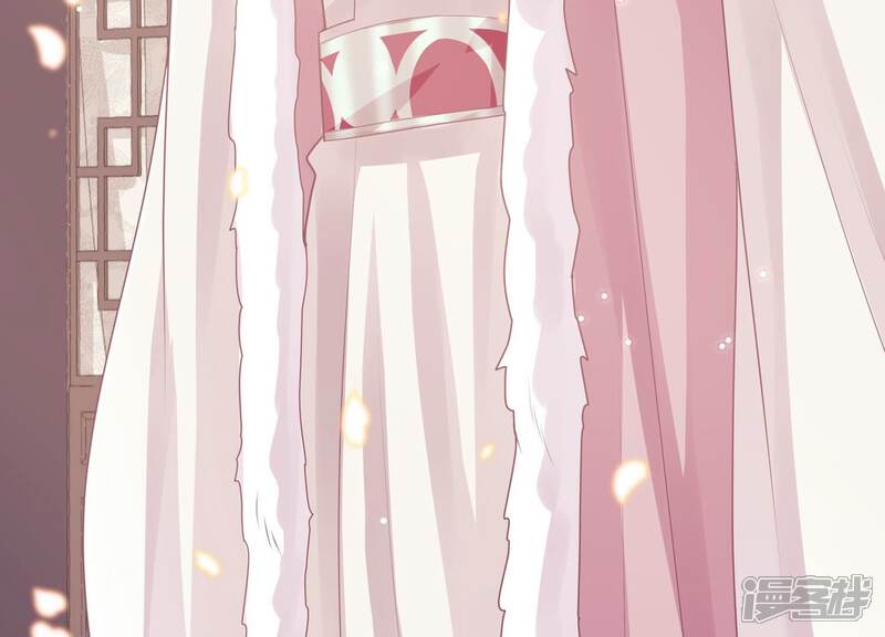 《反派宠妃太难当》第131话 拒婚 第63页