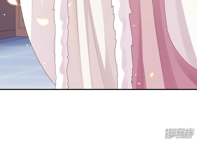 《反派宠妃太难当》第131话 拒婚 第64页