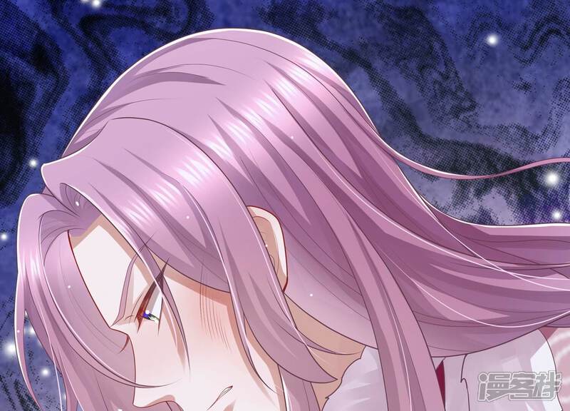 《反派宠妃太难当》第131话 拒婚 第70页