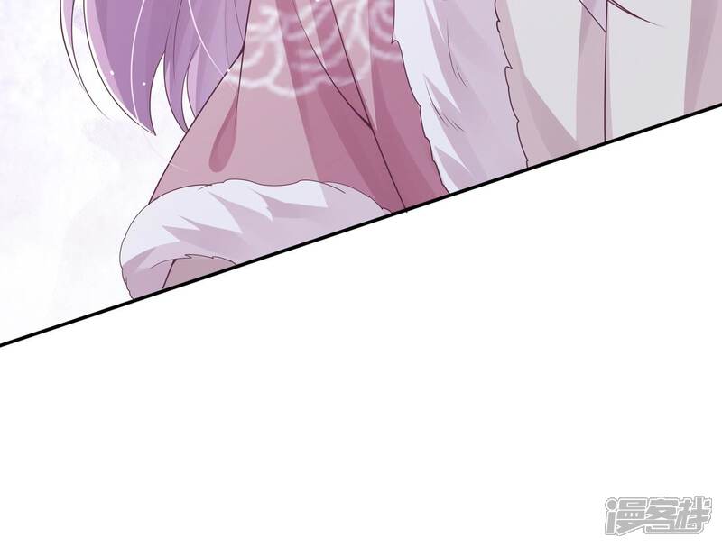 《反派宠妃太难当》第131话 拒婚 第72页
