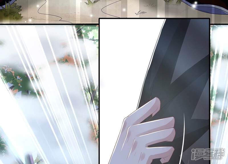 《反派宠妃太难当》第132话 办事不利 第34页