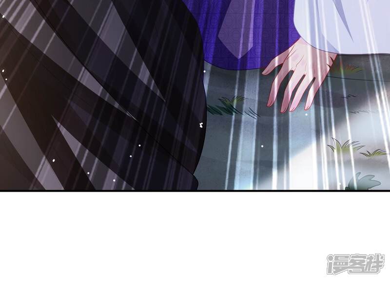 《反派宠妃太难当》第132话 办事不利 第38页