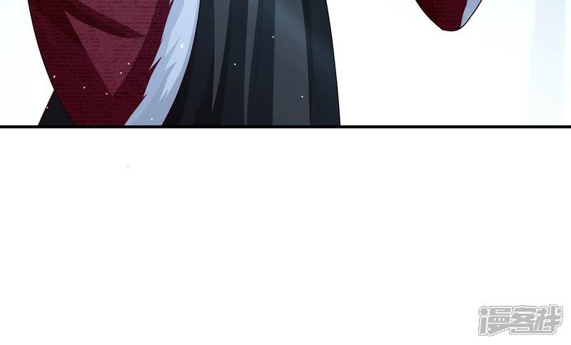 《反派宠妃太难当》第132话 办事不利 第57页