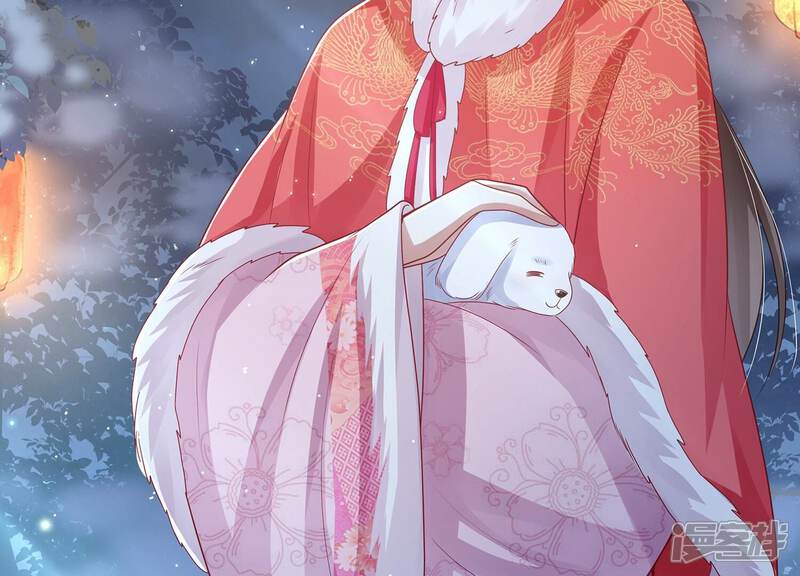 《反派宠妃太难当》第132话 办事不利 第72页
