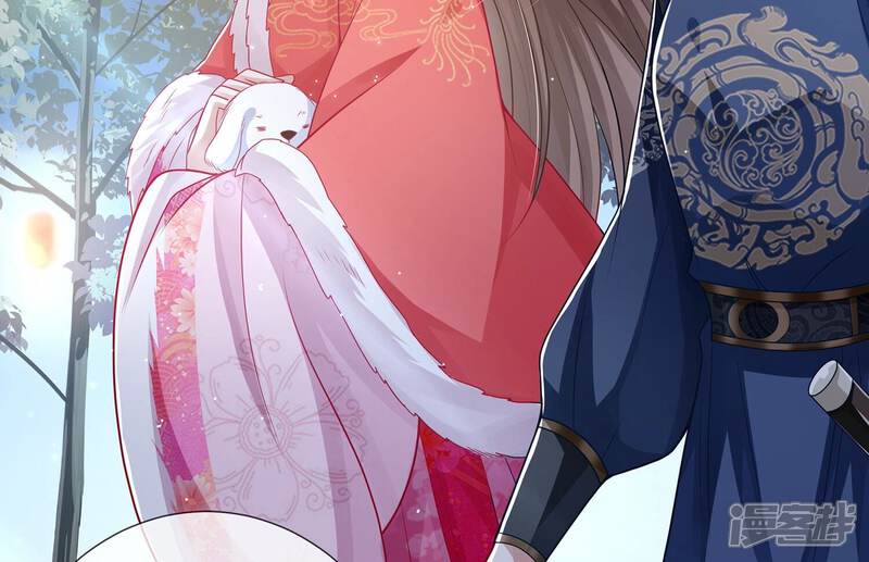 《反派宠妃太难当》第133话 别耍心机 第17页