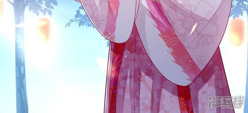 《反派宠妃太难当》第133话 别耍心机 第20页