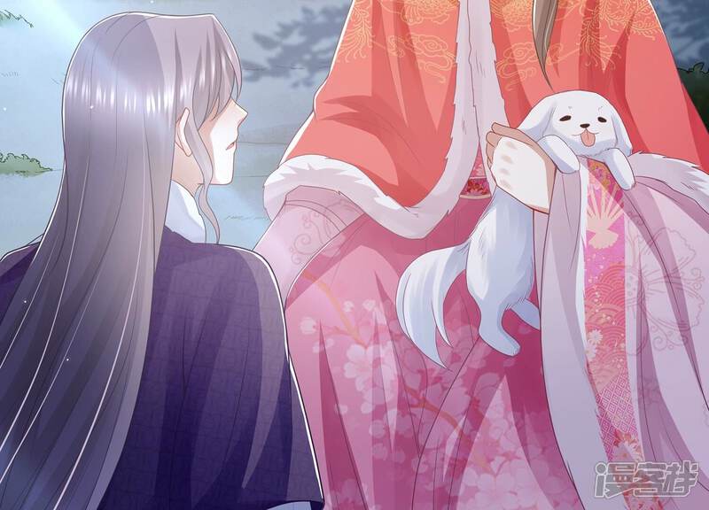 《反派宠妃太难当》第133话 别耍心机 第28页