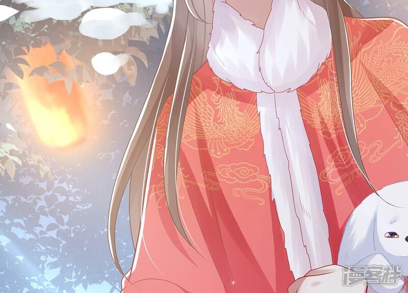 《反派宠妃太难当》第133话 别耍心机 第31页