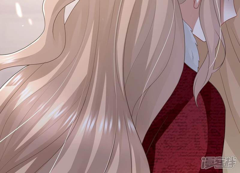 《反派宠妃太难当》第133话 别耍心机 第67页