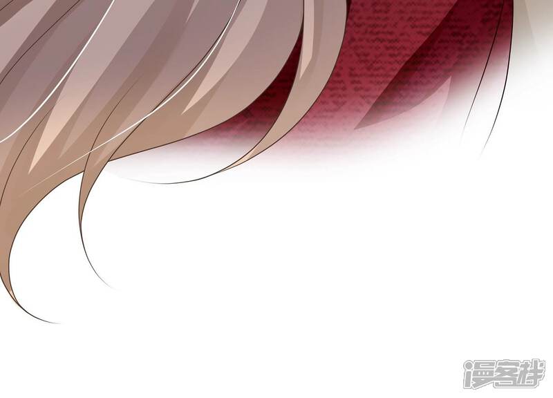 《反派宠妃太难当》第133话 别耍心机 第68页