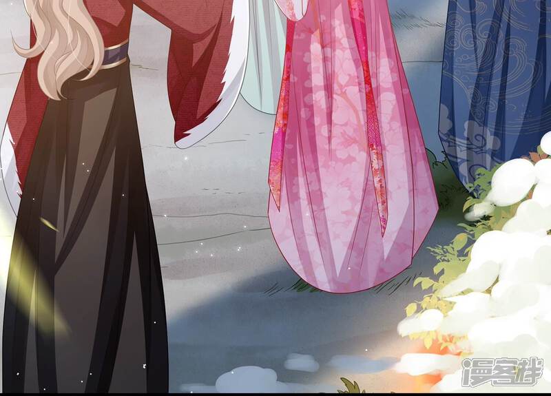 《反派宠妃太难当》第133话 别耍心机 第9页