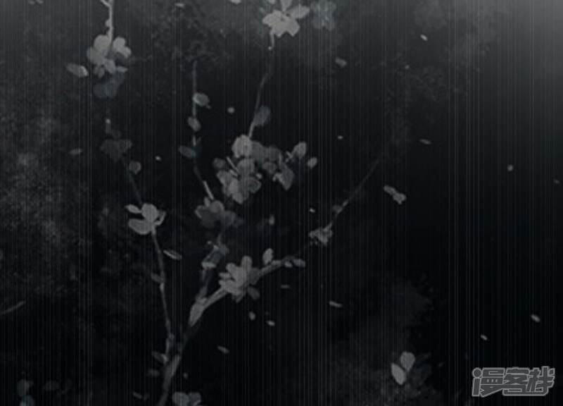《反派宠妃太难当》第134话 死而后已 第14页