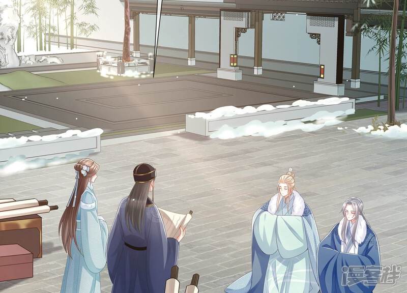 《反派宠妃太难当》第134话 死而后已 第36页