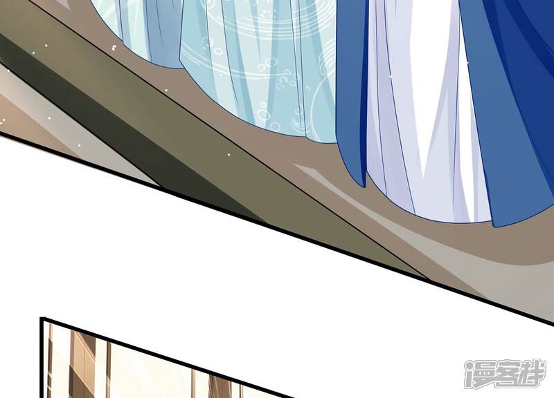 《反派宠妃太难当》第134话 死而后已 第47页