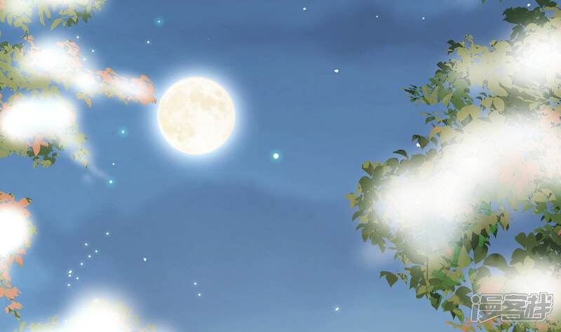 《反派宠妃太难当》第134话 死而后已 第72页