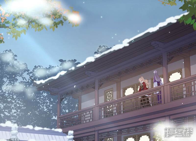 《反派宠妃太难当》第134话 死而后已 第73页