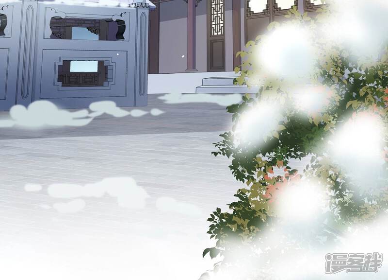 《反派宠妃太难当》第134话 死而后已 第74页