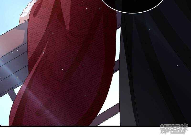 《反派宠妃太难当》第134话 死而后已 第82页