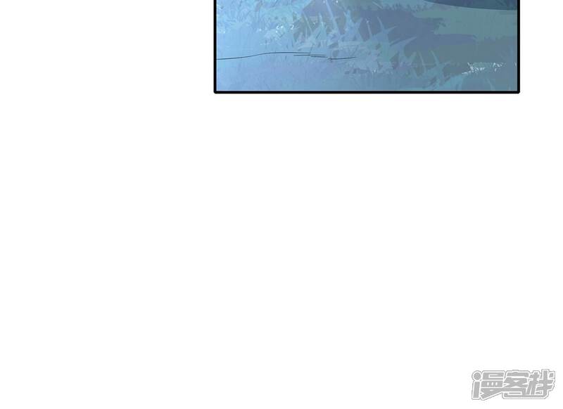 《反派宠妃太难当》第136话 我叫慕水 第22页