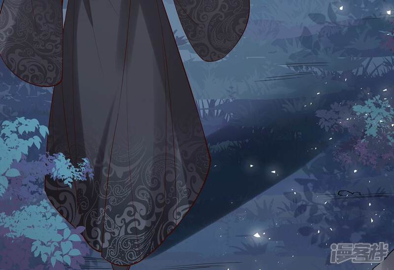 《反派宠妃太难当》第136话 我叫慕水 第35页