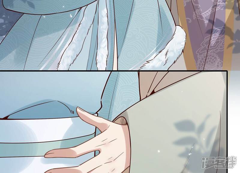 《反派宠妃太难当》第136话 我叫慕水 第38页