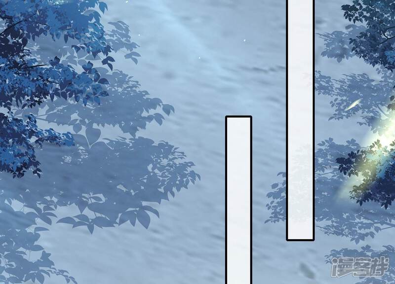 《反派宠妃太难当》第136话 我叫慕水 第47页