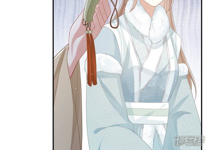 《反派宠妃太难当》第136话 我叫慕水 第57页