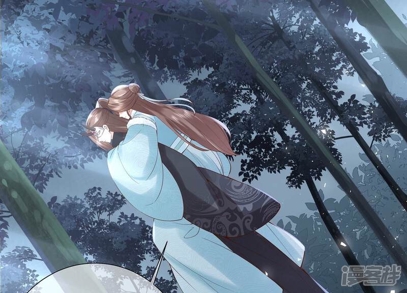 《反派宠妃太难当》第136话 我叫慕水 第5页