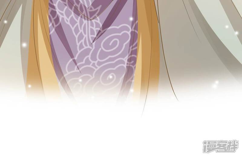 《反派宠妃太难当》第136话 我叫慕水 第65页