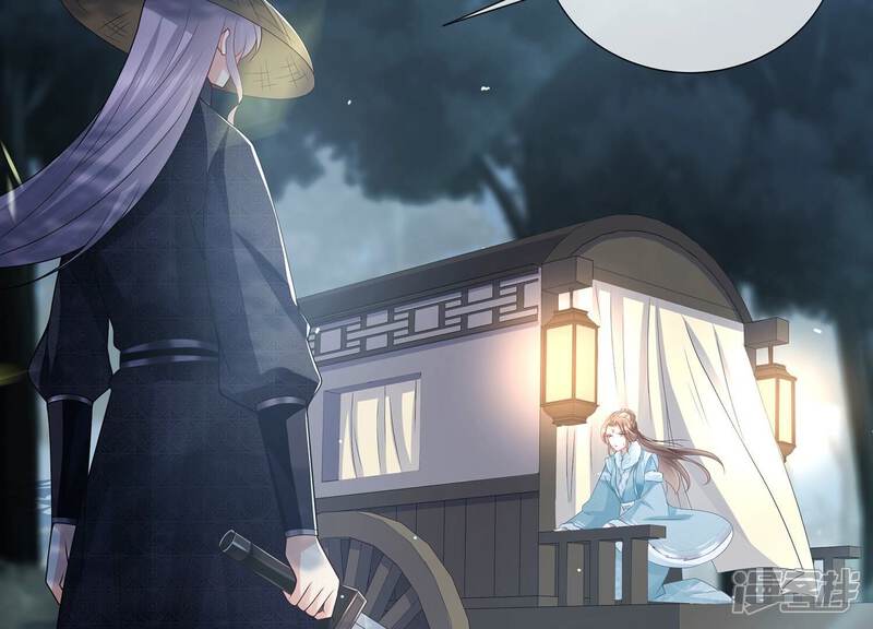 《反派宠妃太难当》第135话 刺杀 第18页