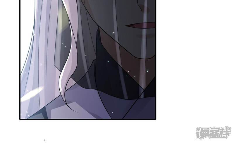 《反派宠妃太难当》第135话 刺杀 第20页