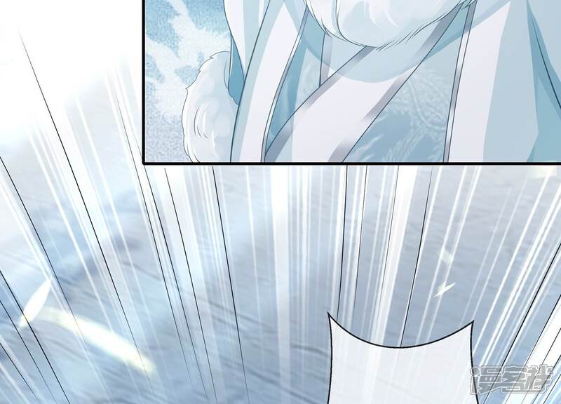 《反派宠妃太难当》第135话 刺杀 第23页
