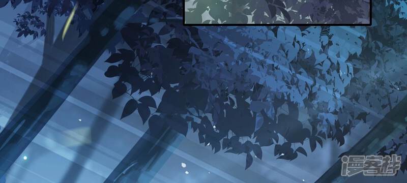 《反派宠妃太难当》第135话 刺杀 第31页