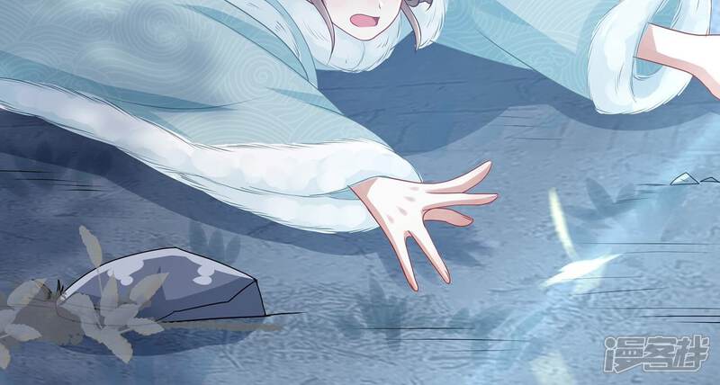 《反派宠妃太难当》第135话 刺杀 第39页