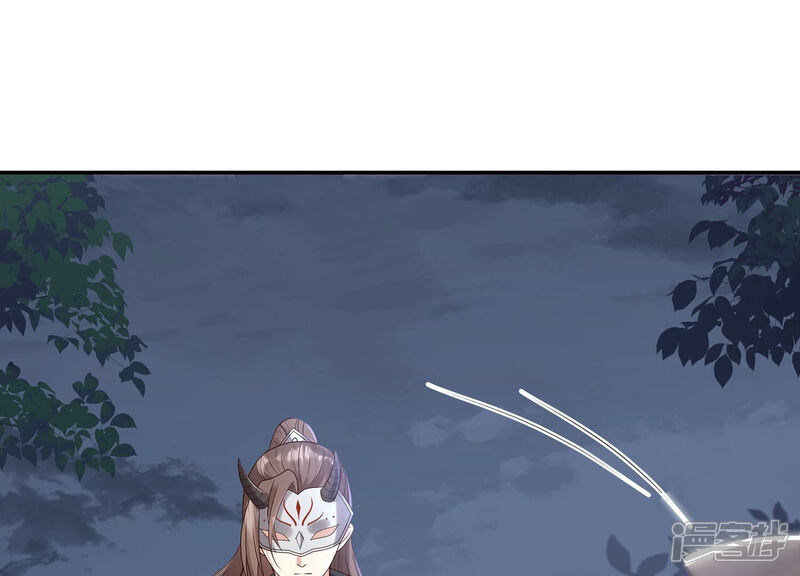 《反派宠妃太难当》第135话 刺杀 第48页
