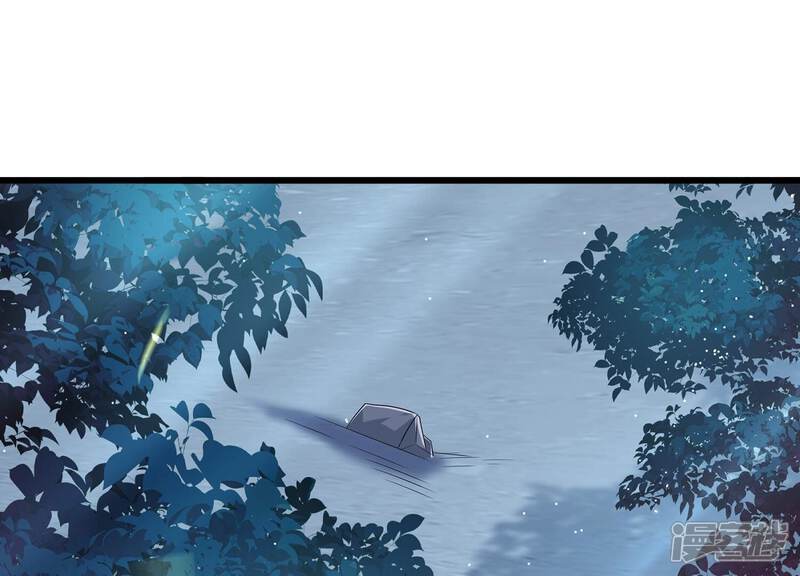 《反派宠妃太难当》第135话 刺杀 第4页