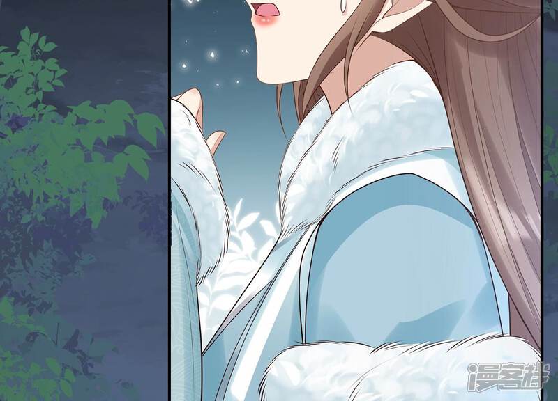 《反派宠妃太难当》第135话 刺杀 第51页